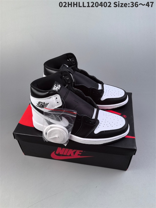 women air jordan 1 shoes 2024-7-4-071